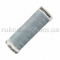 071 Швейная нить Gutermann Sew-all №100, 200м, Greyish Blue