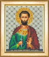 Набір для вишивання бісером Ікона святого мученика Феодота (Богдана) Чарівна мить Б-1133