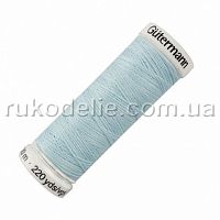 195 Швейная нить Gutermann Sew-all №100, 200м, Pale Blue
