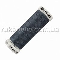 593 Швейная нить Gutermann Sew-all №100, 200м, Dark Blue