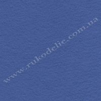 Фетр м'який Cadet Blue Kunin Felt 912-656, 22х30 см