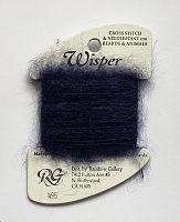 Нитка Wisper Rainbow Gallery W95, темно-синя