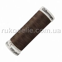 480 Швейная нить Gutermann Sew-all №100, 200м, Dark Brown