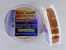 Проволока для бисера 0,2 мм, светлая медь, Spark Beads
