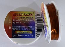 Проволока для бисера 0,2 мм, медь, Spark Beads